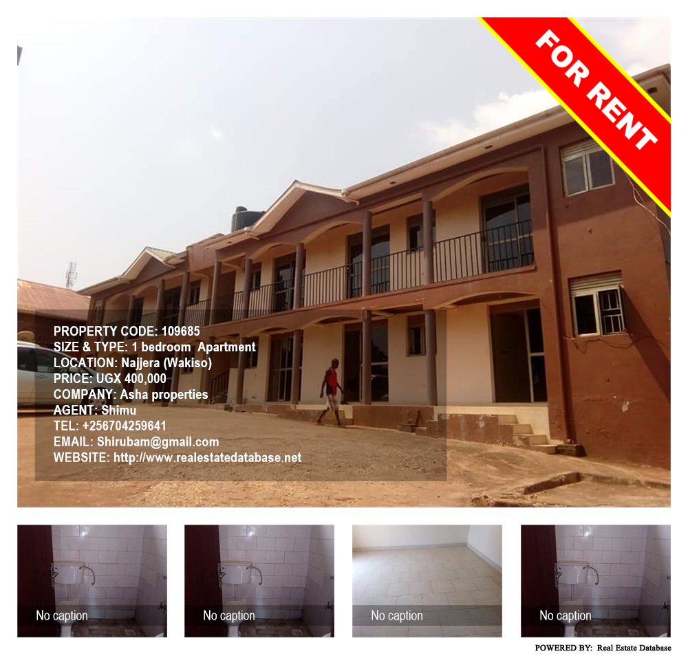 1 bedroom Apartment  for rent in Najjera Wakiso Uganda, code: 109685
