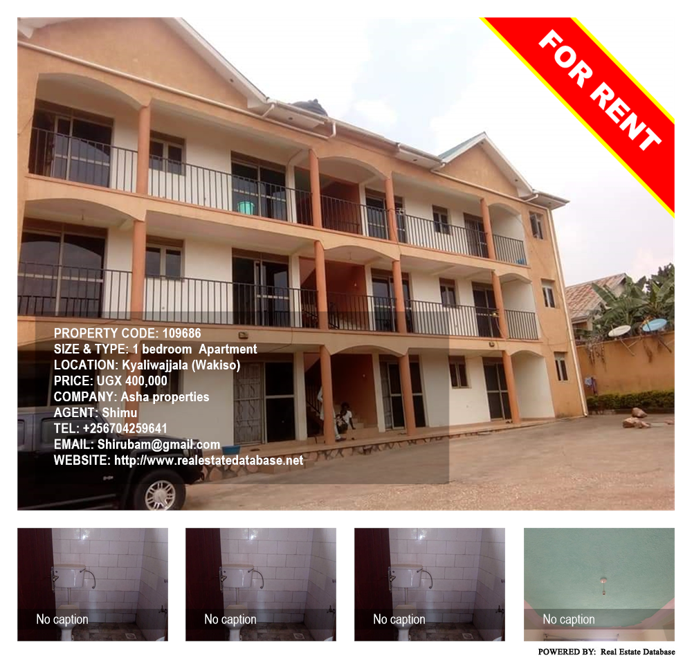 1 bedroom Apartment  for rent in Kyaliwajjala Wakiso Uganda, code: 109686