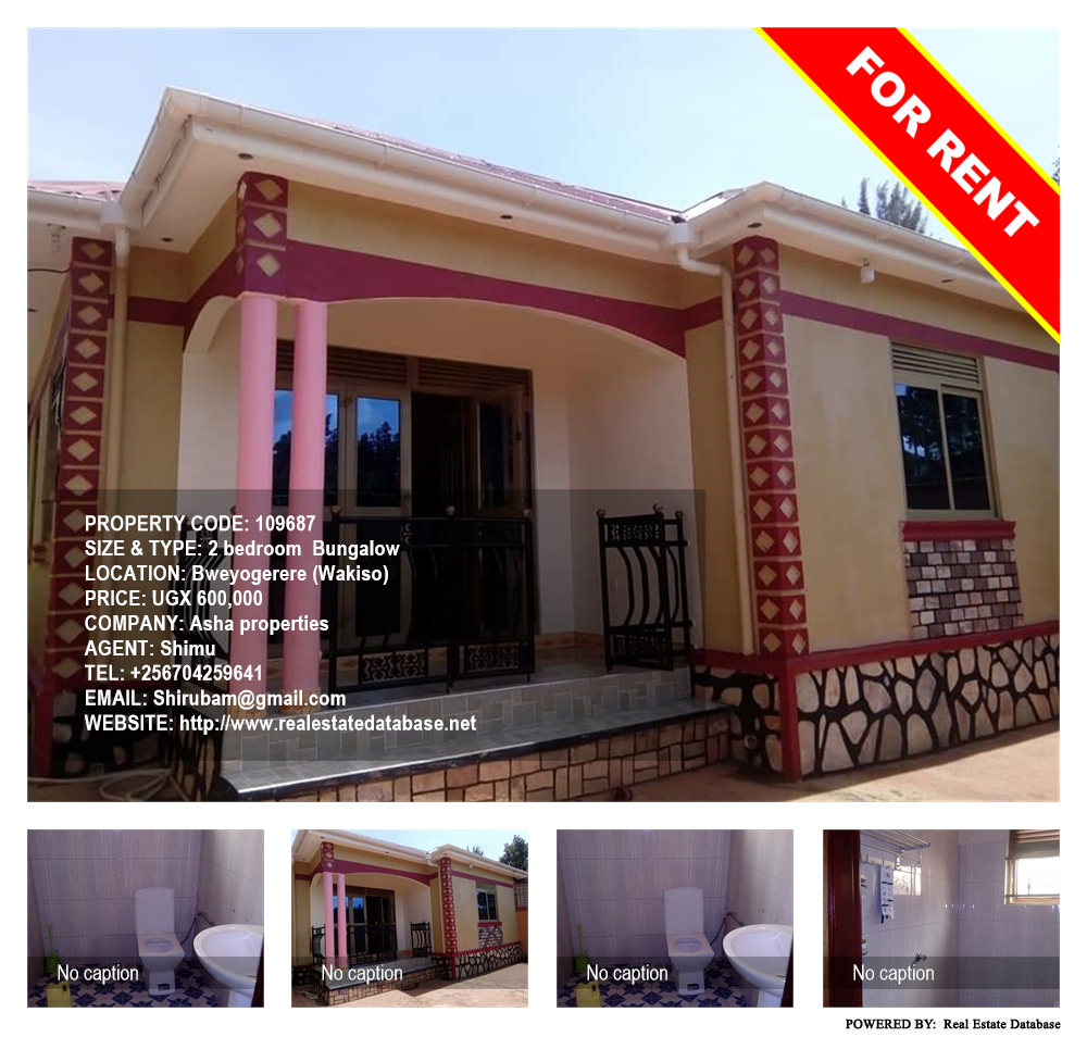 2 bedroom Bungalow  for rent in Bweyogerere Wakiso Uganda, code: 109687