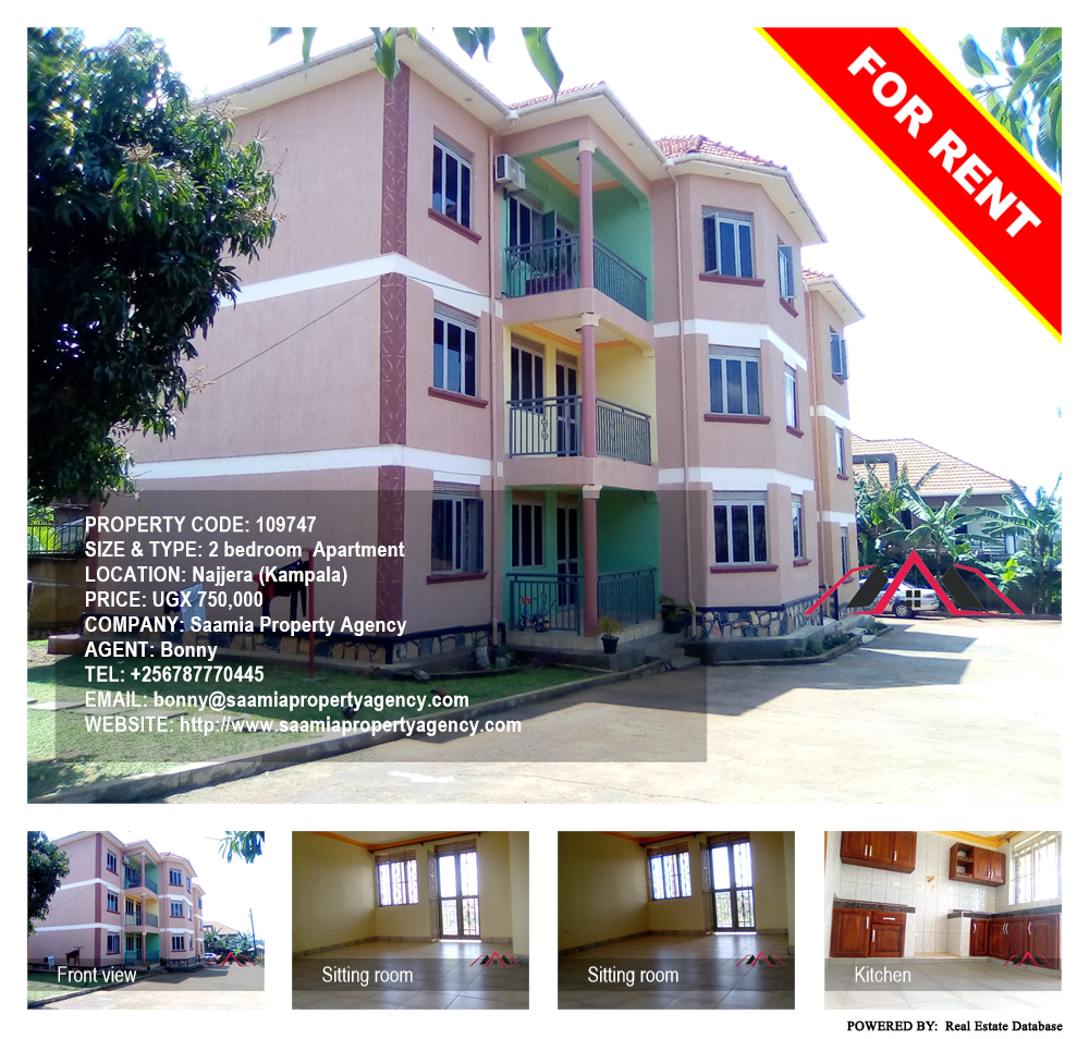 2 bedroom Apartment  for rent in Najjera Kampala Uganda, code: 109747