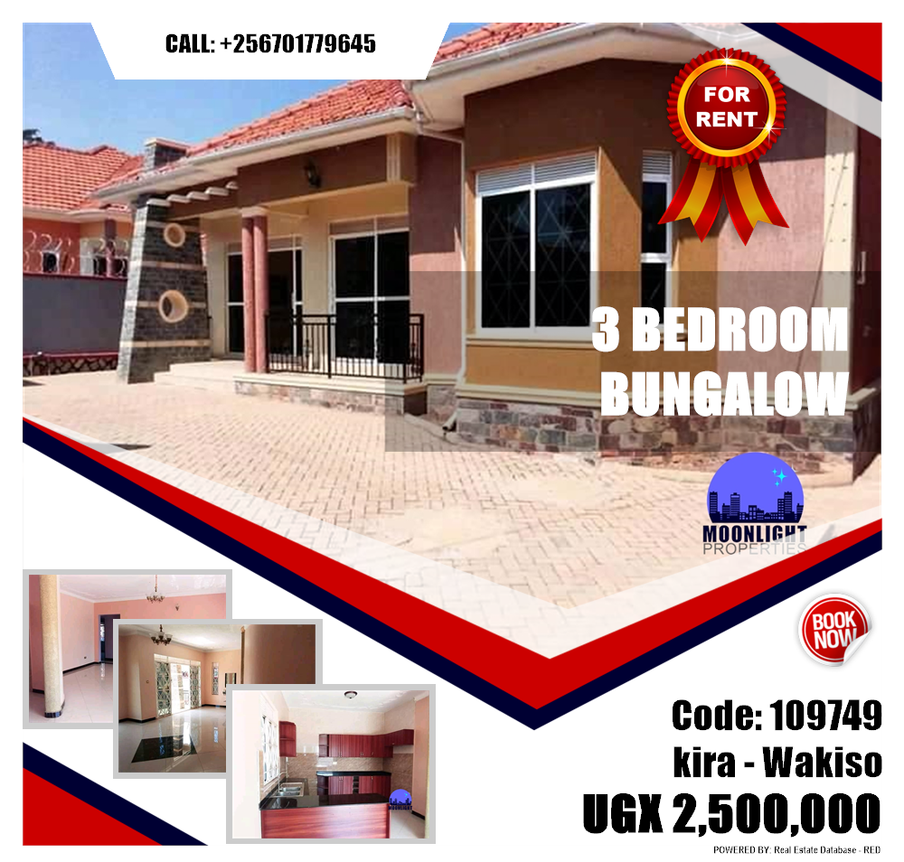 3 bedroom Bungalow  for rent in Kira Wakiso Uganda, code: 109749