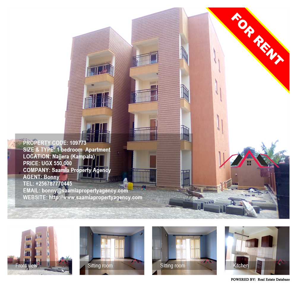 1 bedroom Apartment  for rent in Najjera Kampala Uganda, code: 109773