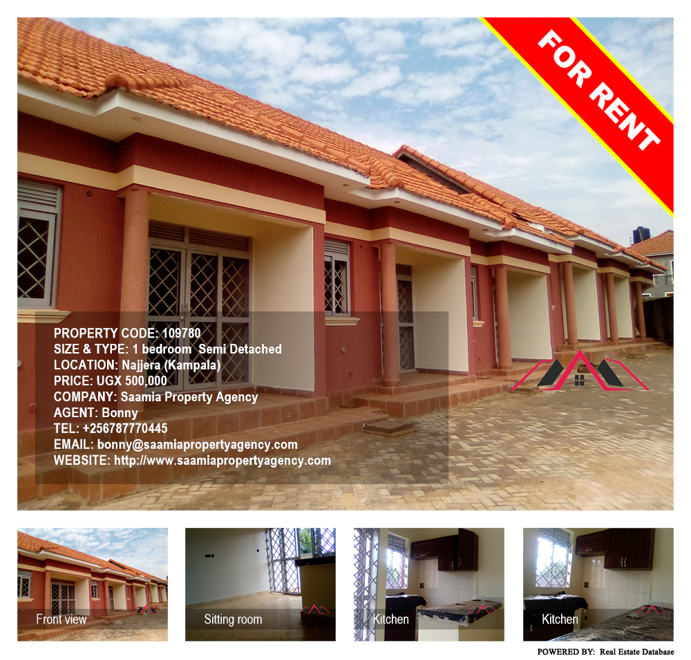 1 bedroom Semi Detached  for rent in Najjera Kampala Uganda, code: 109780