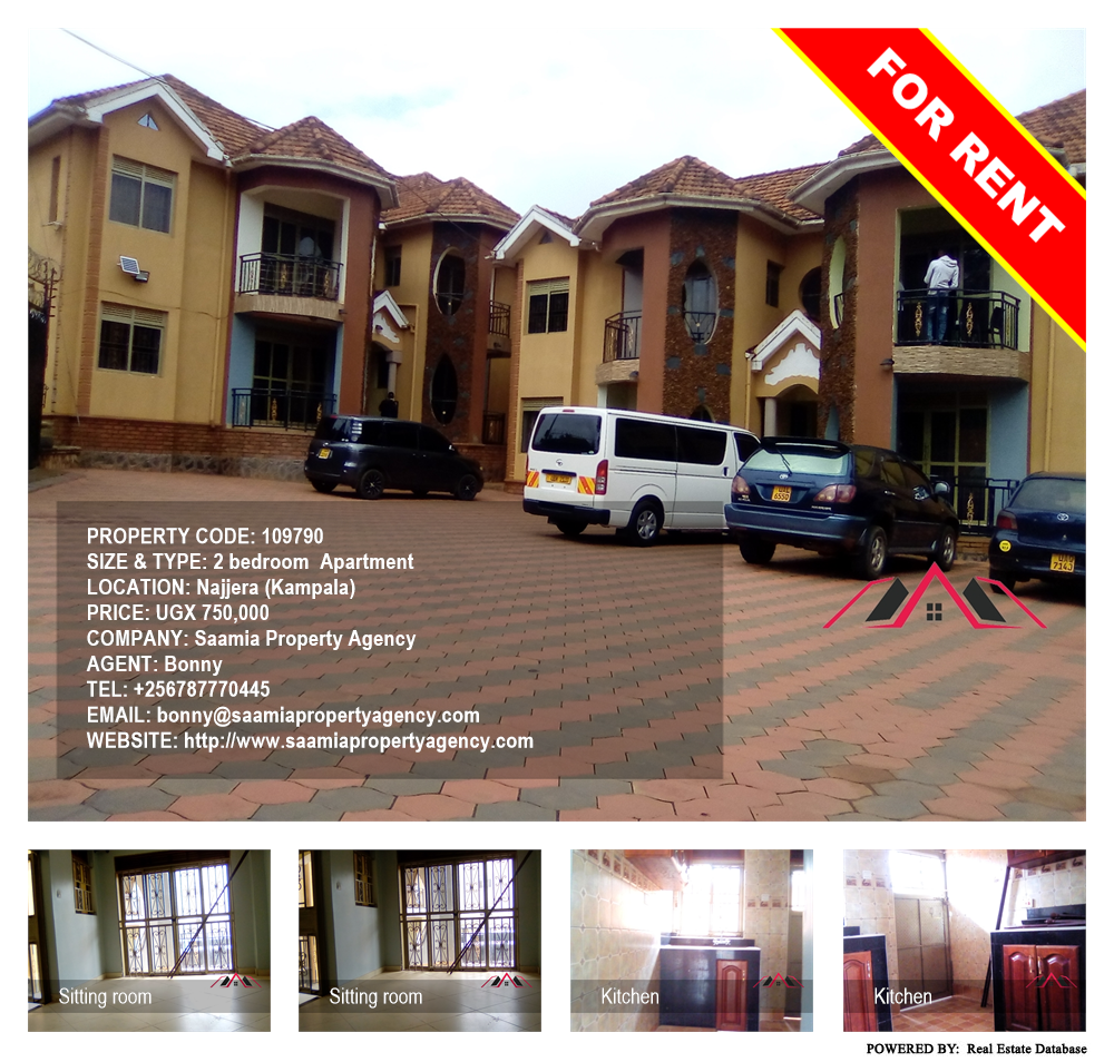 2 bedroom Apartment  for rent in Najjera Kampala Uganda, code: 109790