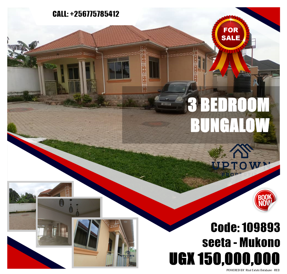 3 bedroom Bungalow  for sale in Seeta Mukono Uganda, code: 109893