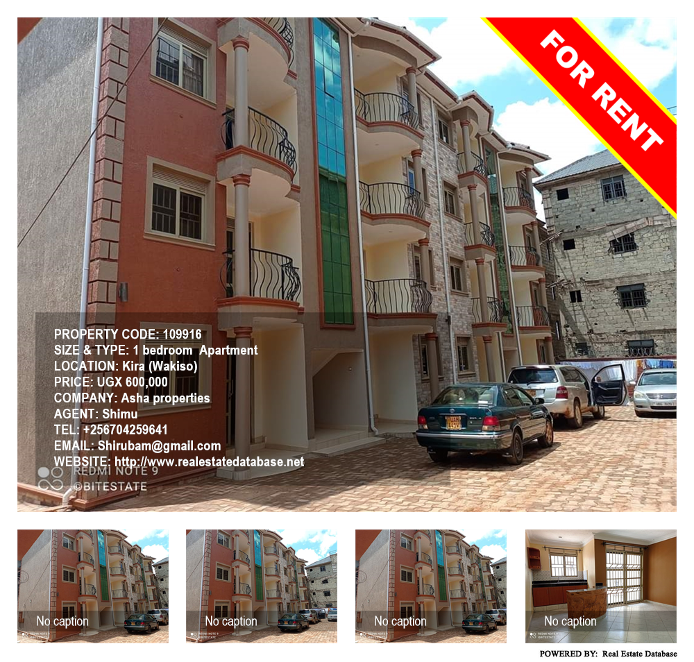 1 bedroom Apartment  for rent in Kira Wakiso Uganda, code: 109916