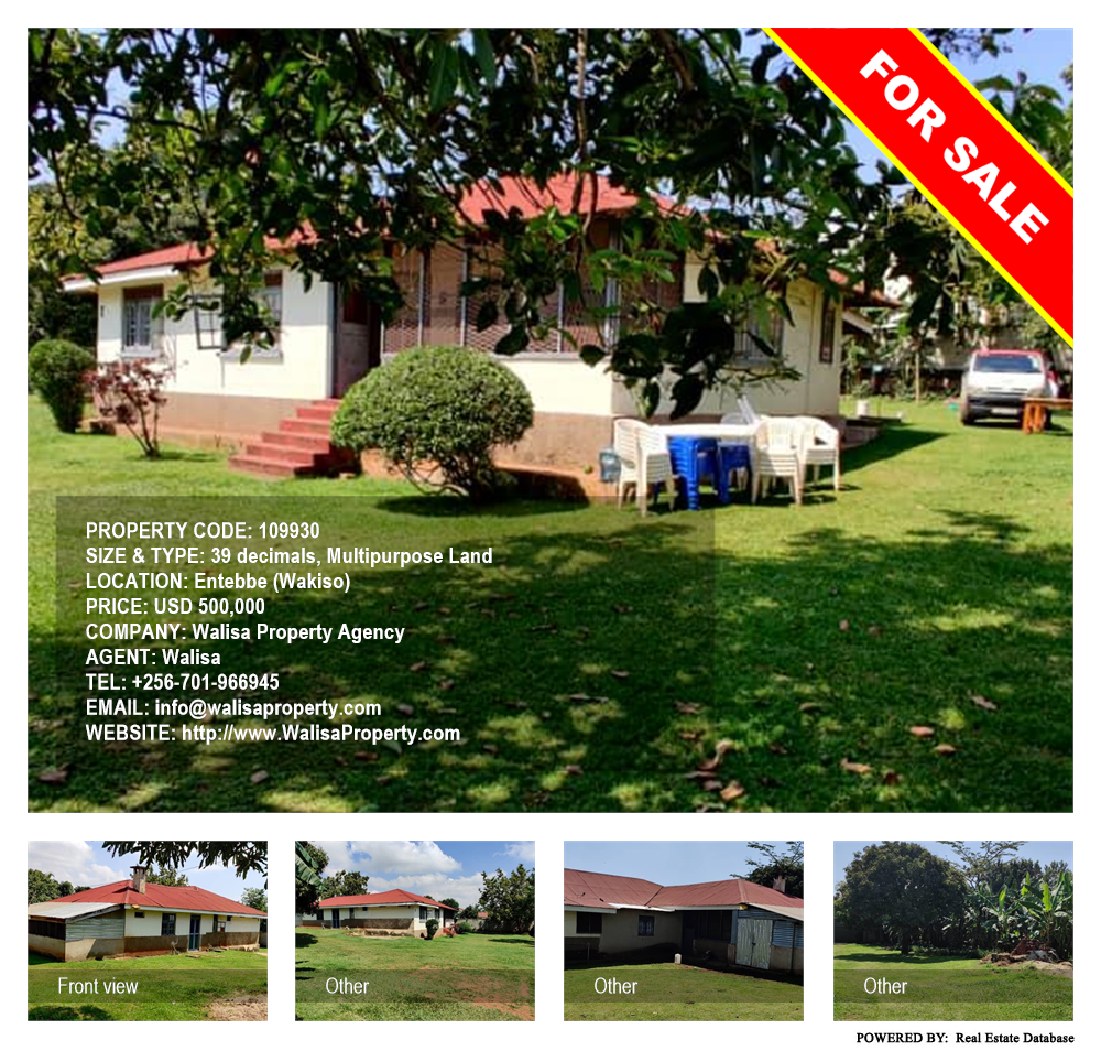 Multipurpose Land  for sale in Entebbe Wakiso Uganda, code: 109930