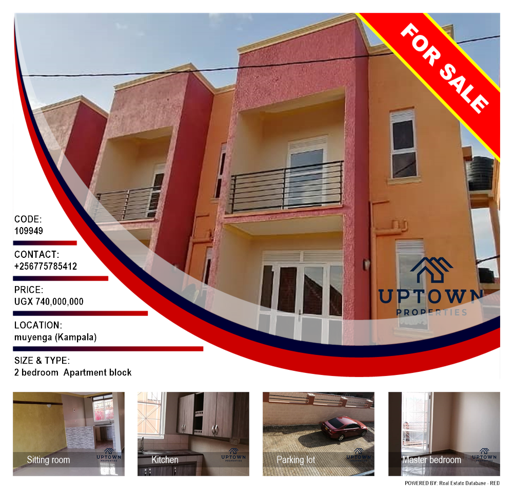 2 bedroom Apartment block  for sale in Muyenga Kampala Uganda, code: 109949