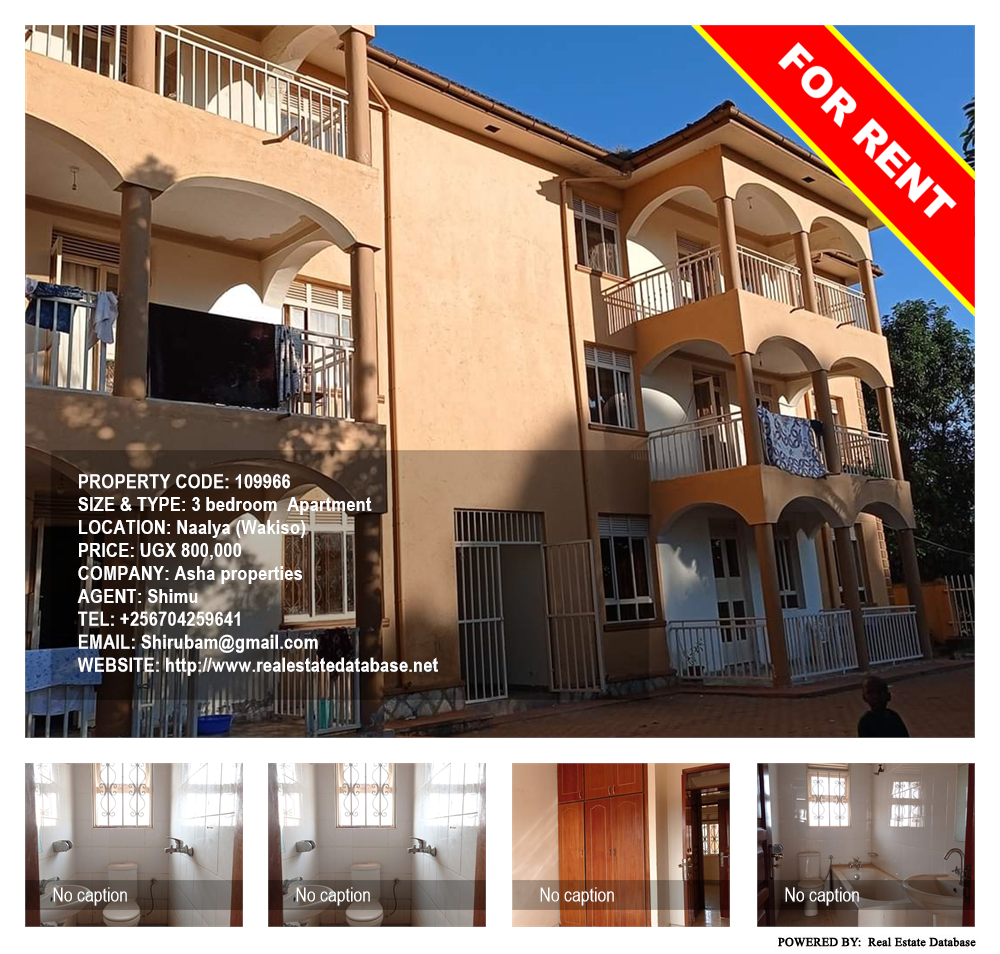 3 bedroom Apartment  for rent in Naalya Wakiso Uganda, code: 109966