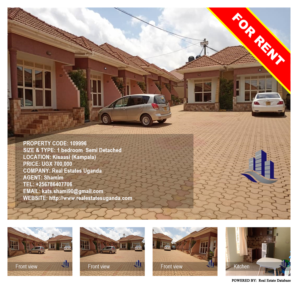 1 bedroom Semi Detached  for rent in Kisaasi Kampala Uganda, code: 109996