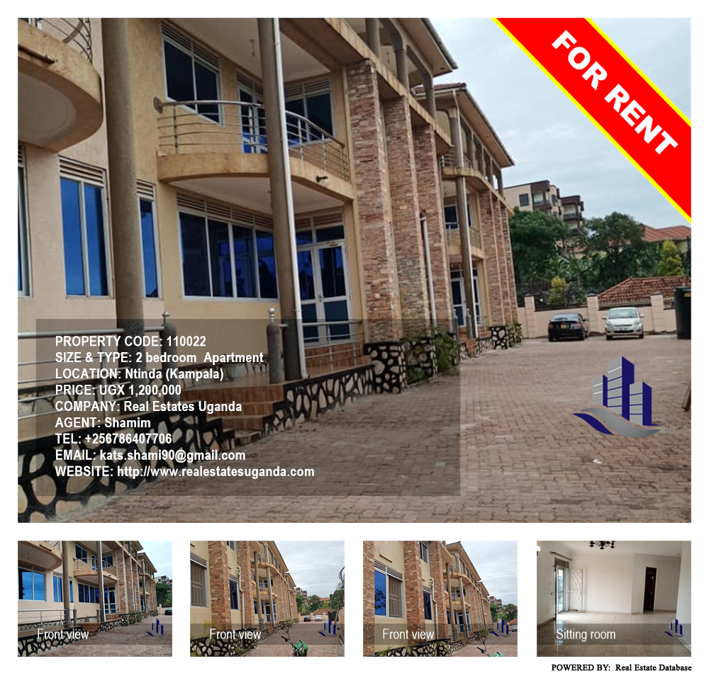 2 bedroom Apartment  for rent in Ntinda Kampala Uganda, code: 110022
