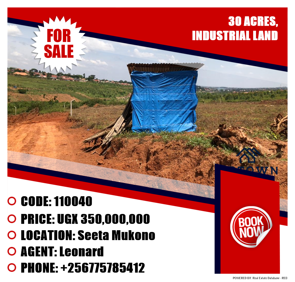 Industrial Land  for sale in Seeta Mukono Uganda, code: 110040