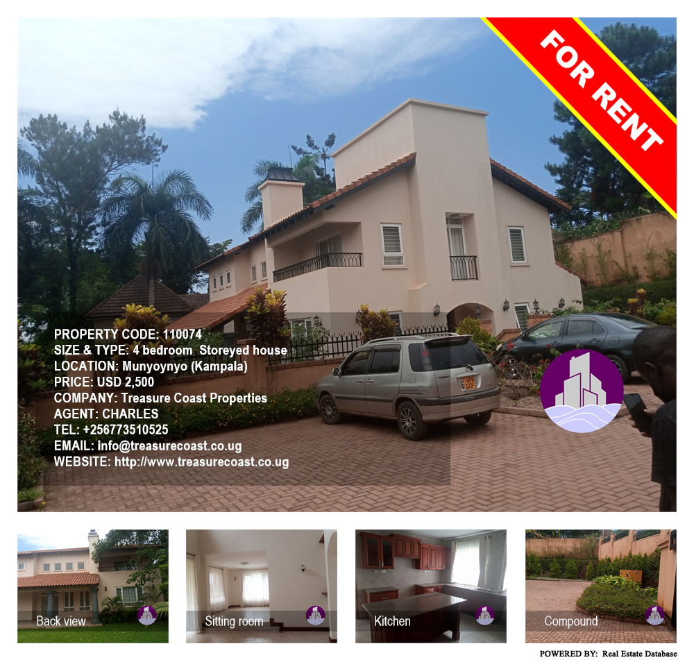 4 bedroom Storeyed house  for rent in Munyonyo Kampala Uganda, code: 110074