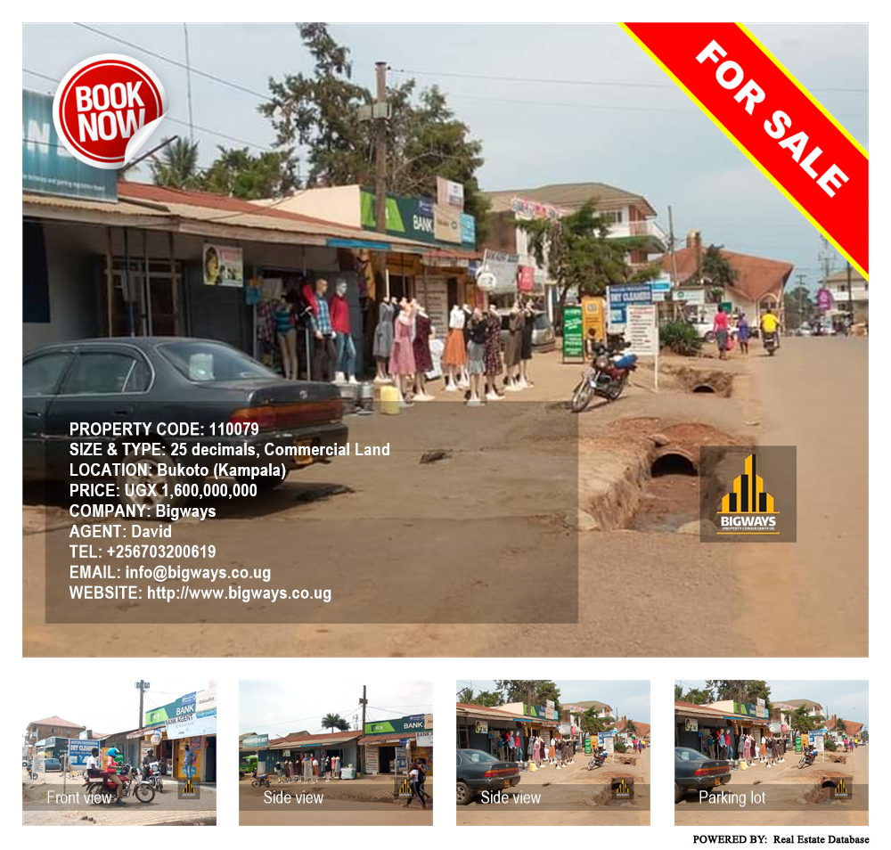 Commercial Land  for sale in Bukoto Kampala Uganda, code: 110079
