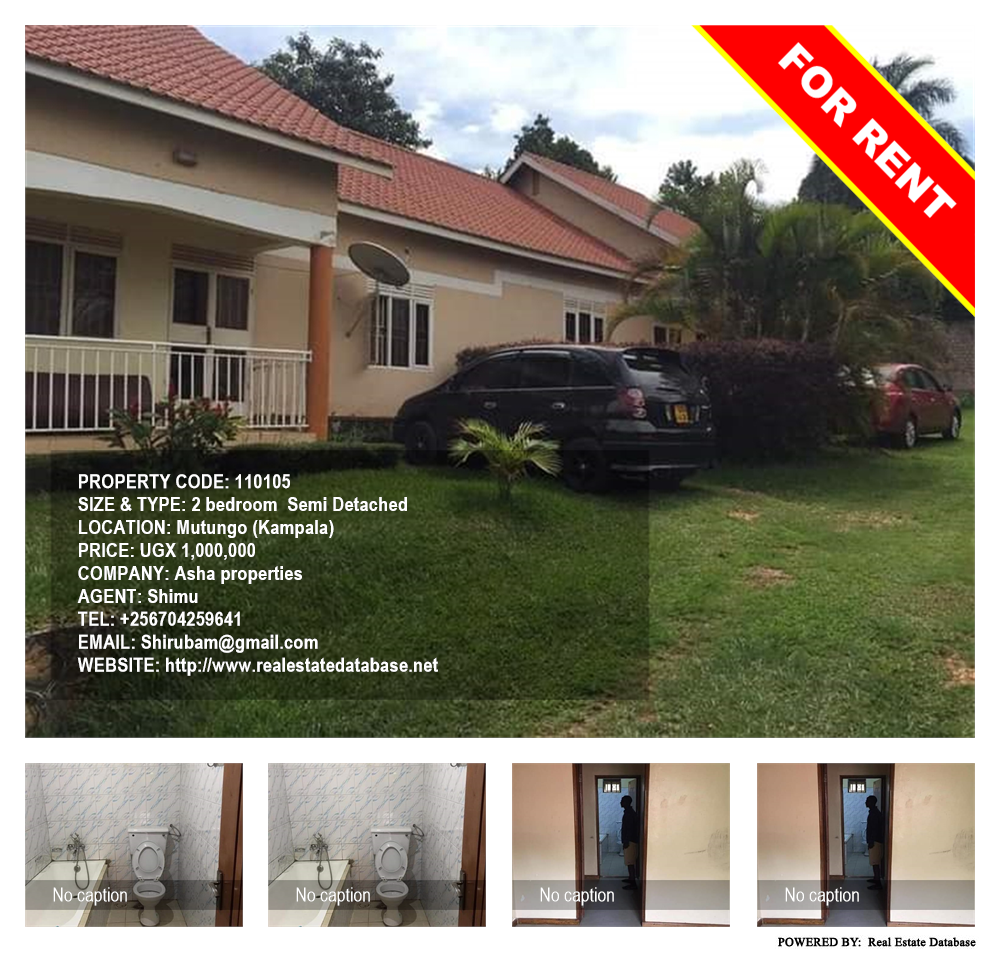 2 bedroom Semi Detached  for rent in Mutungo Kampala Uganda, code: 110105
