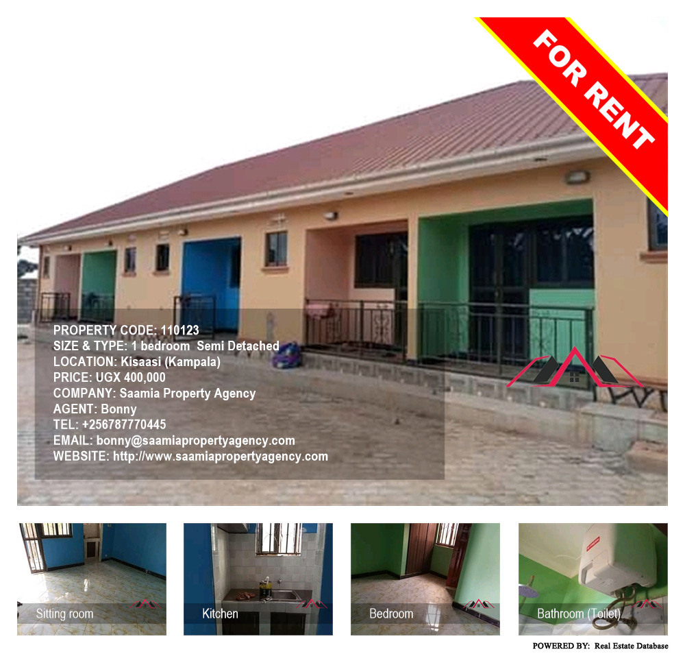 1 bedroom Semi Detached  for rent in Kisaasi Kampala Uganda, code: 110123
