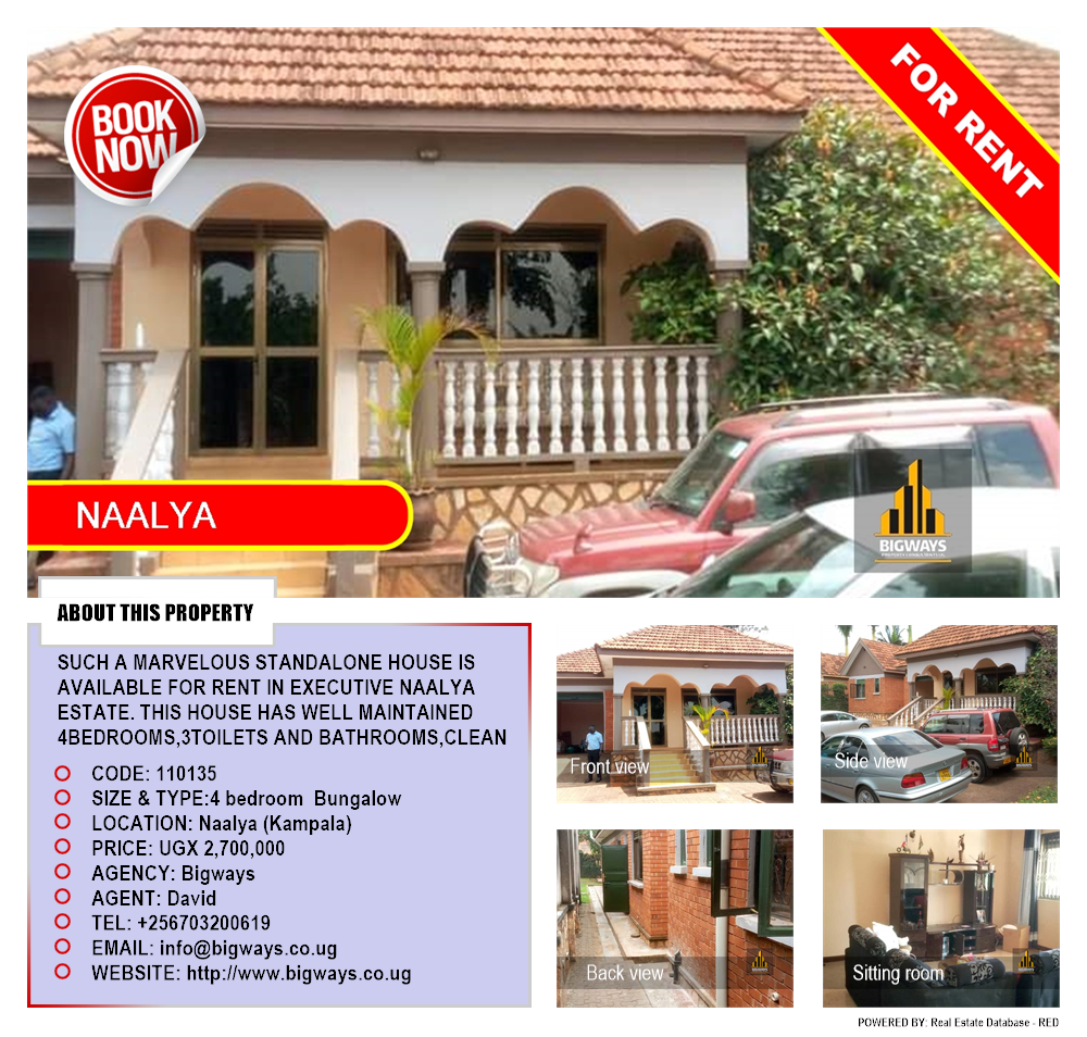 4 bedroom Bungalow  for rent in Naalya Kampala Uganda, code: 110135