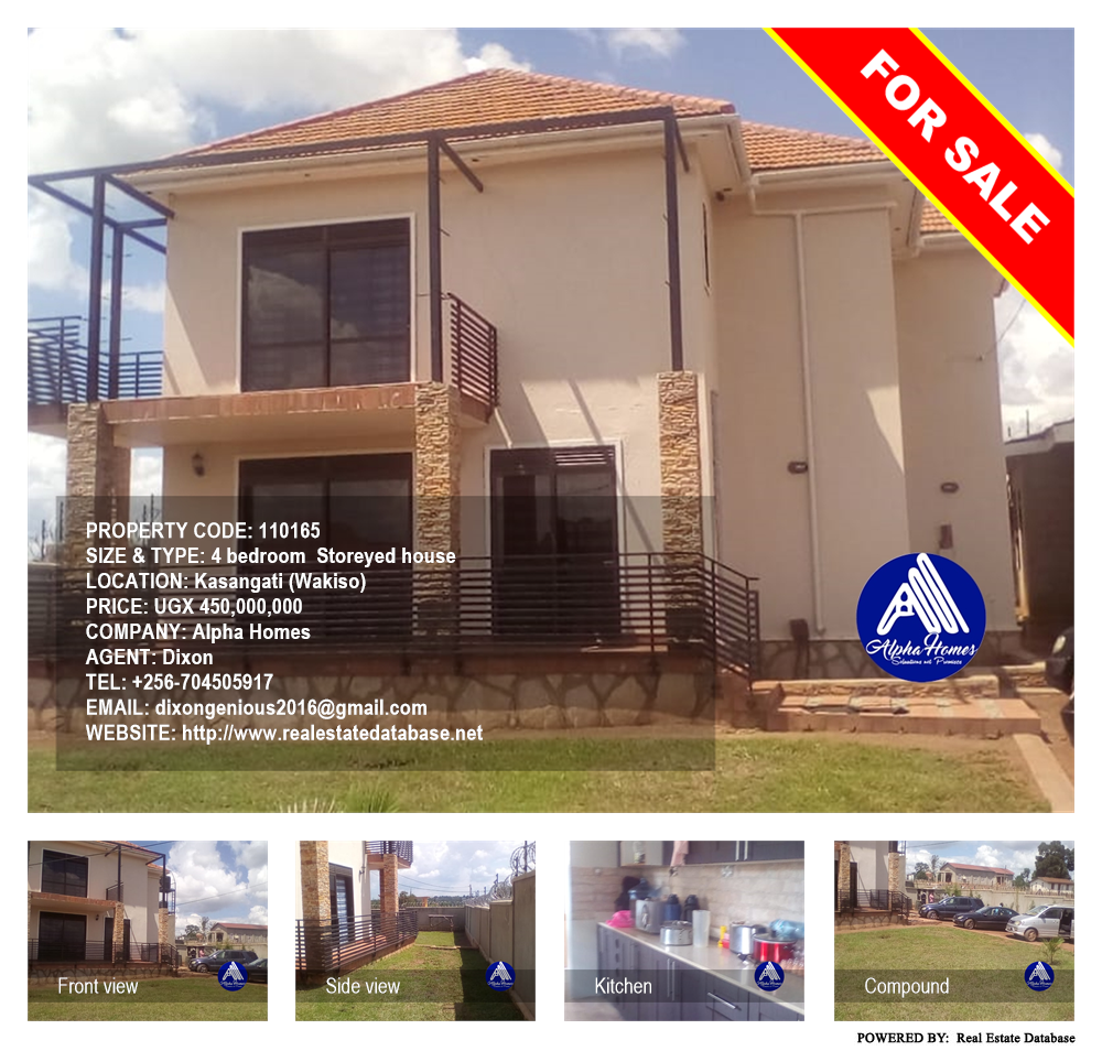 4 bedroom Storeyed house  for sale in Kasangati Wakiso Uganda, code: 110165