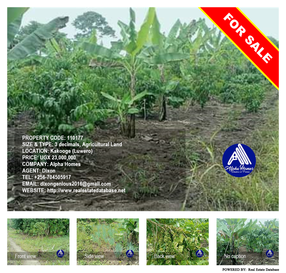 Agricultural Land  for sale in Kakooge Luweero Uganda, code: 110177