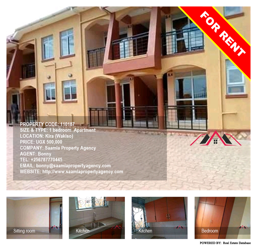 1 bedroom Apartment  for rent in Kira Wakiso Uganda, code: 110187