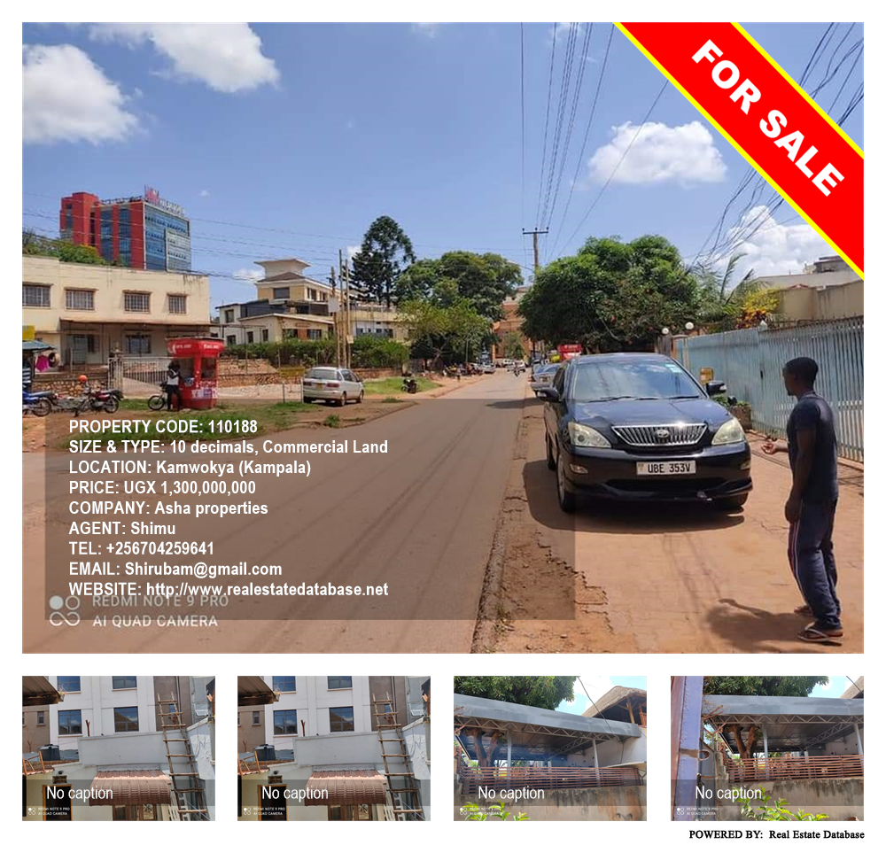 Commercial Land  for sale in Kamwokya Kampala Uganda, code: 110188