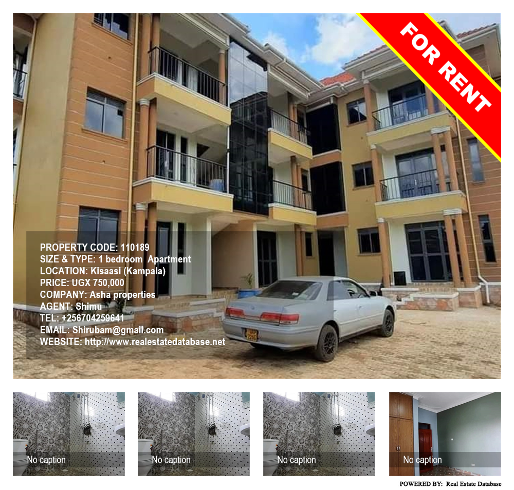 1 bedroom Apartment  for rent in Kisaasi Kampala Uganda, code: 110189