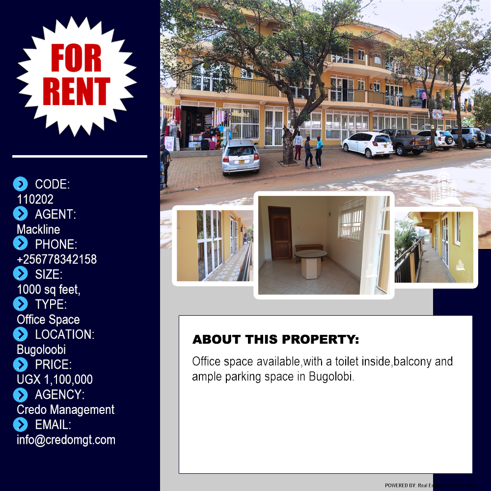 Office Space  for rent in Bugoloobi Kampala Uganda, code: 110202