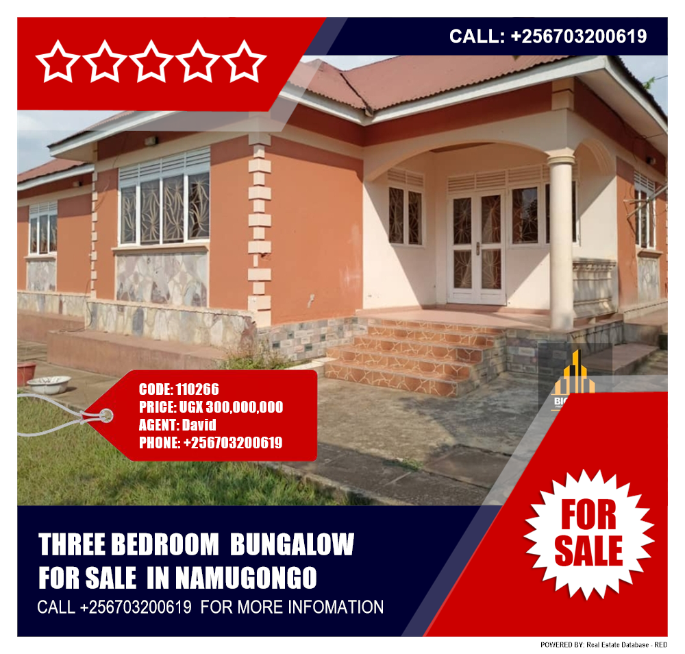 3 bedroom Bungalow  for sale in Namugongo Wakiso Uganda, code: 110266
