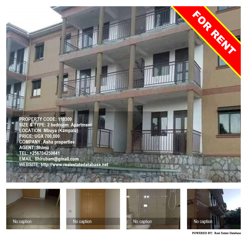 2 bedroom Apartment  for rent in Mbuya Kampala Uganda, code: 110309