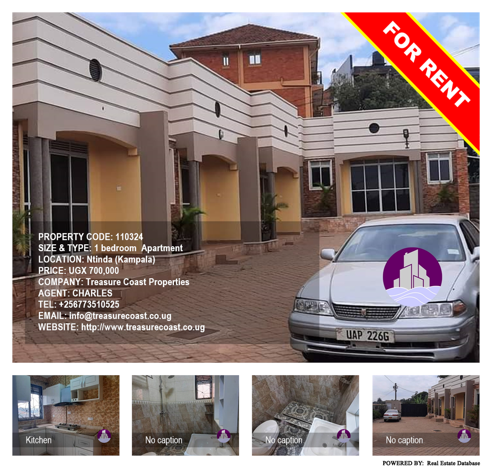 1 bedroom Apartment  for rent in Ntinda Kampala Uganda, code: 110324