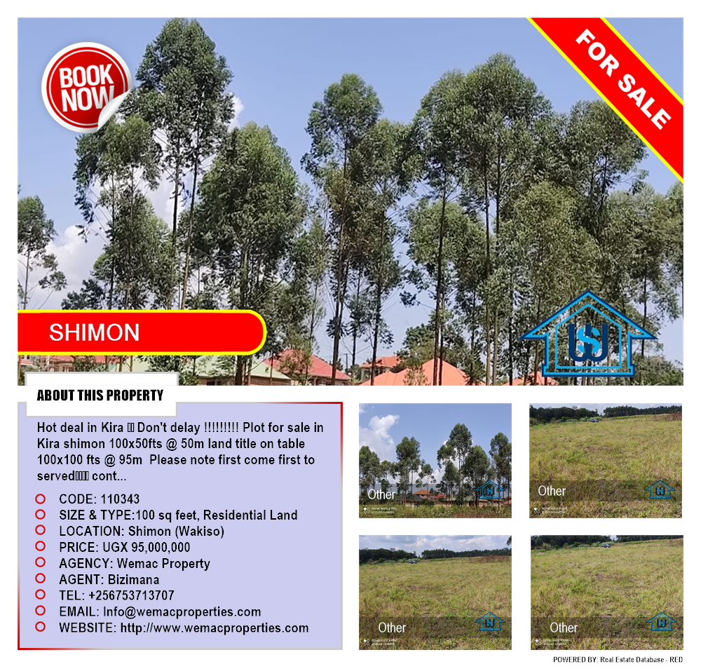 Residential Land  for sale in Shimoni Wakiso Uganda, code: 110343