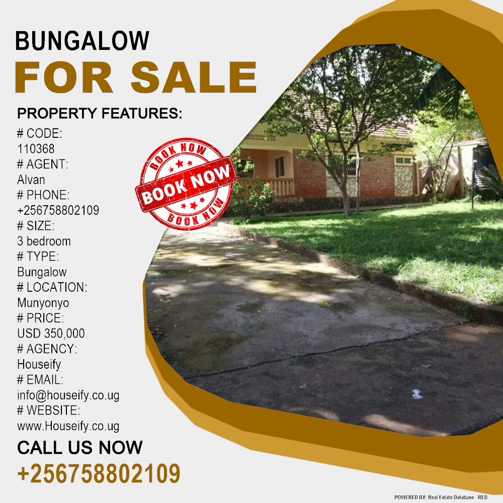3 bedroom Bungalow  for sale in Munyonyo Kampala Uganda, code: 110368