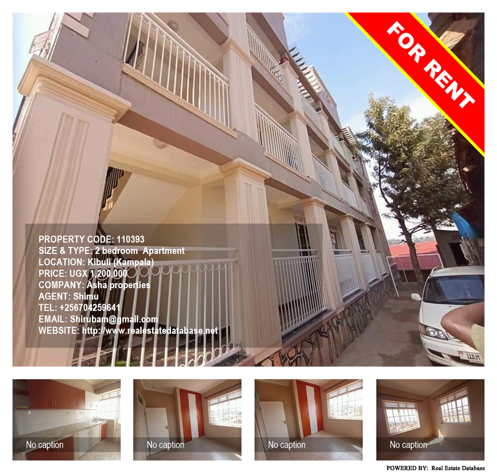 2 bedroom Apartment  for rent in Kibuli Kampala Uganda, code: 110393