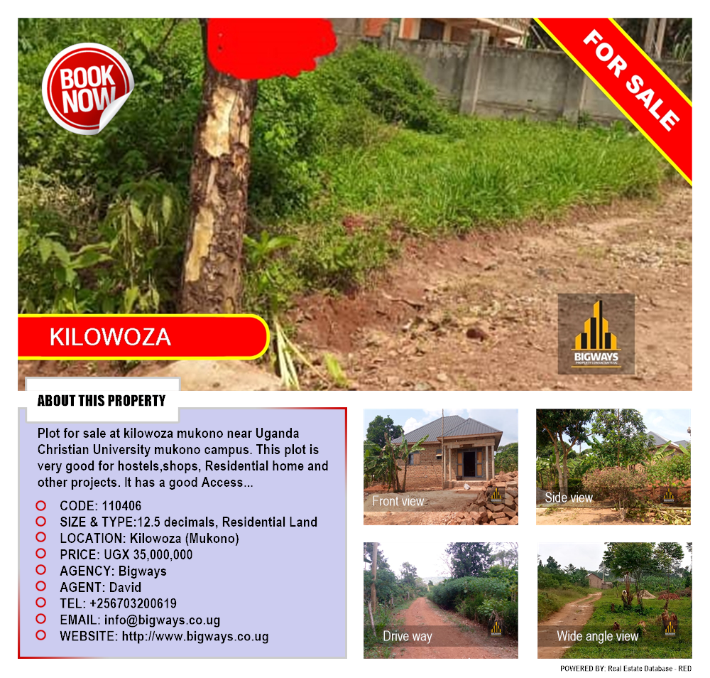 Residential Land  for sale in Kilowooza Mukono Uganda, code: 110406