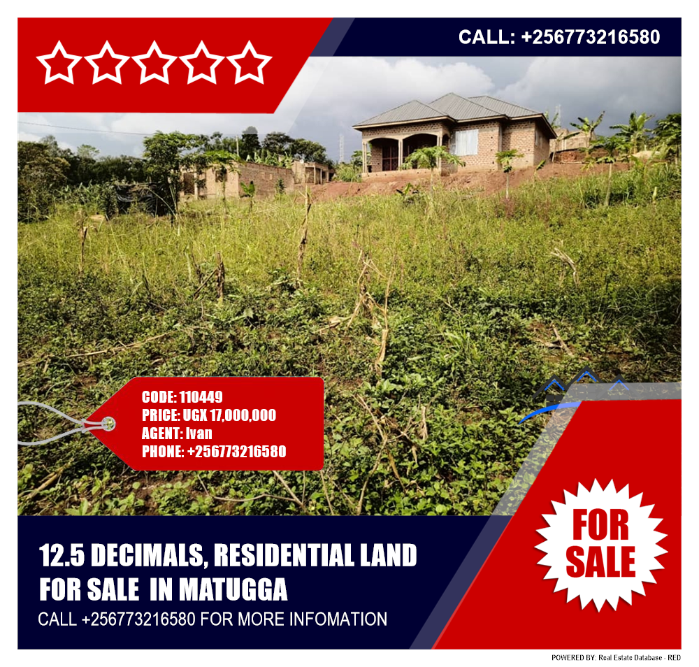Residential Land  for sale in Matugga Wakiso Uganda, code: 110449