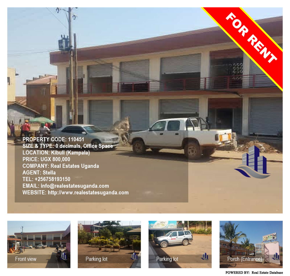 Office Space  for rent in Kibuli Kampala Uganda, code: 110451
