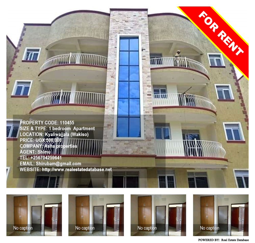 1 bedroom Apartment  for rent in Kyaliwajjala Wakiso Uganda, code: 110455