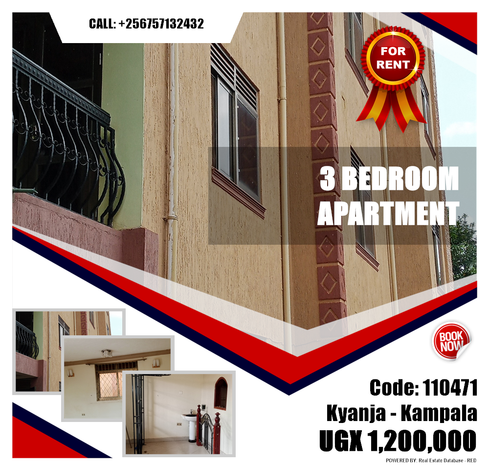 3 bedroom Apartment  for rent in Kyanja Kampala Uganda, code: 110471