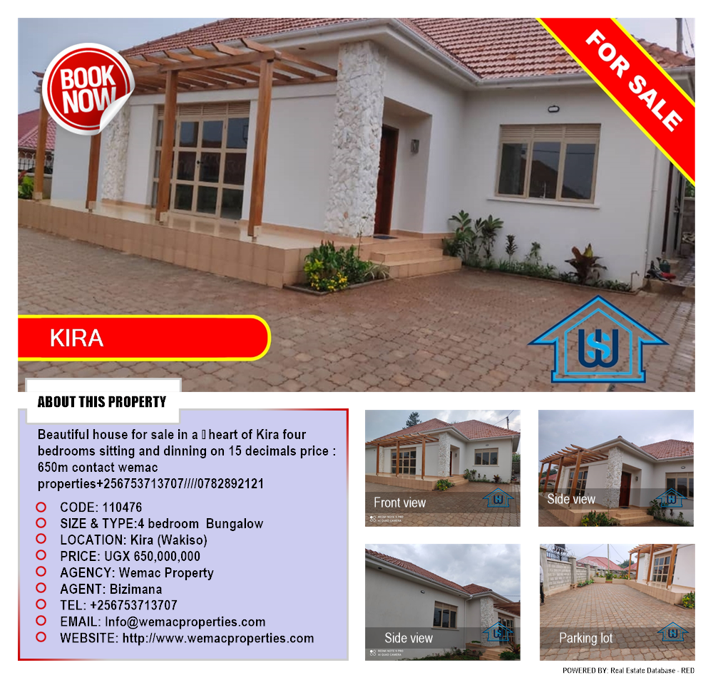 4 bedroom Bungalow  for sale in Kira Wakiso Uganda, code: 110476