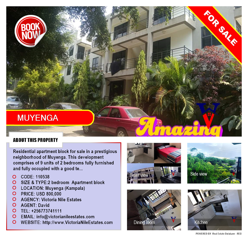 2 bedroom Apartment block  for sale in Muyenga Kampala Uganda, code: 110538