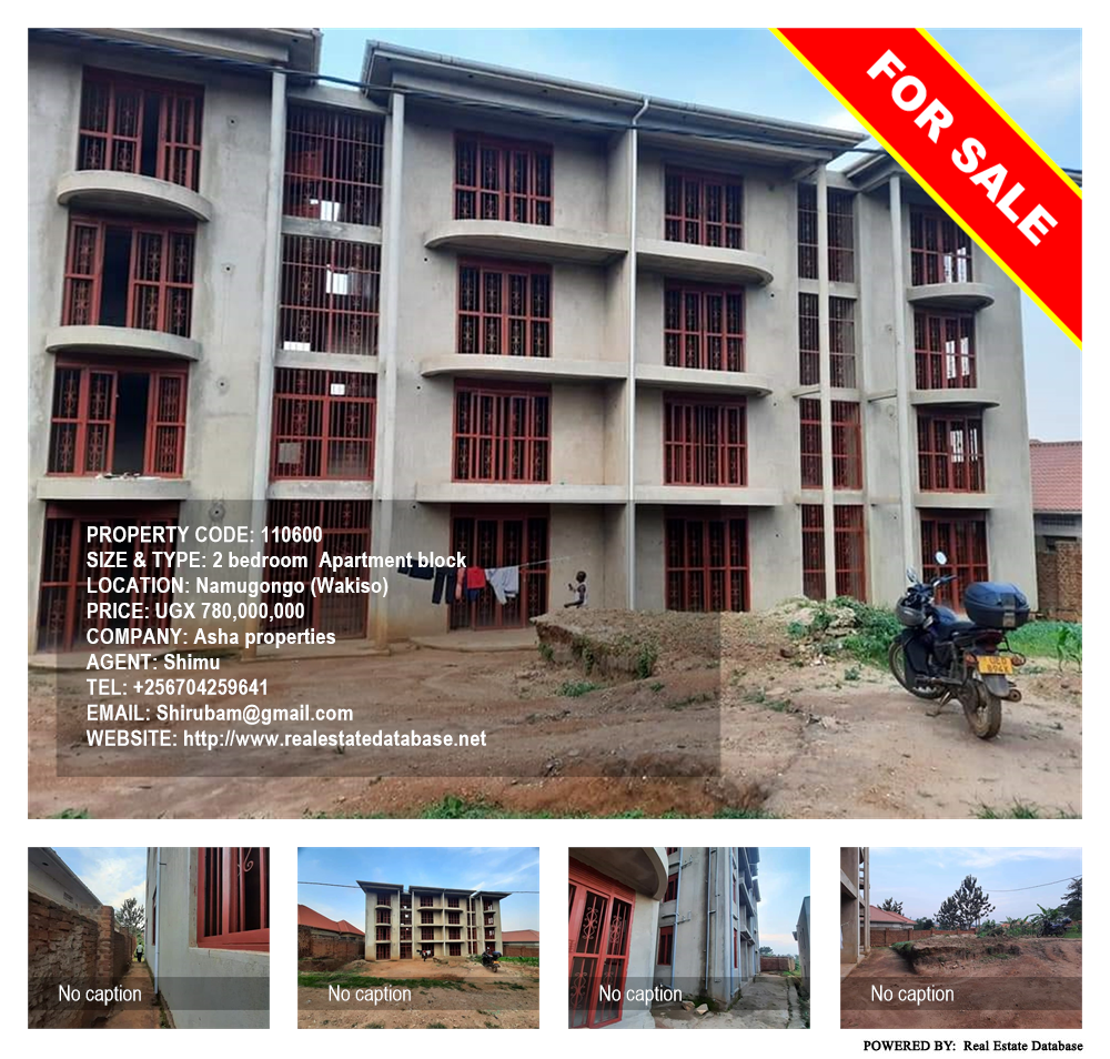 2 bedroom Apartment block  for sale in Namugongo Wakiso Uganda, code: 110600