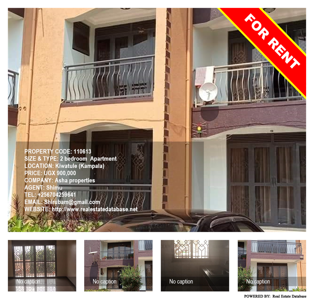 2 bedroom Apartment  for rent in Kiwaatule Kampala Uganda, code: 110613