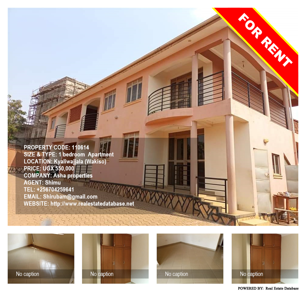 1 bedroom Apartment  for rent in Kyaliwajjala Wakiso Uganda, code: 110614