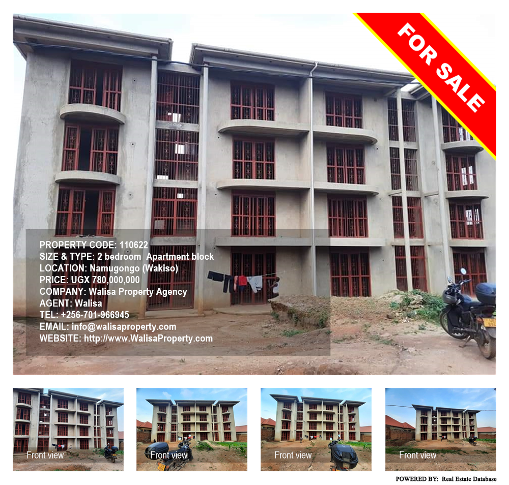 2 bedroom Apartment block  for sale in Namugongo Wakiso Uganda, code: 110622