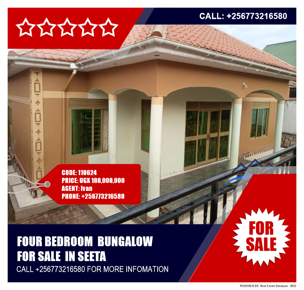 4 bedroom Bungalow  for sale in Seeta Mukono Uganda, code: 110624