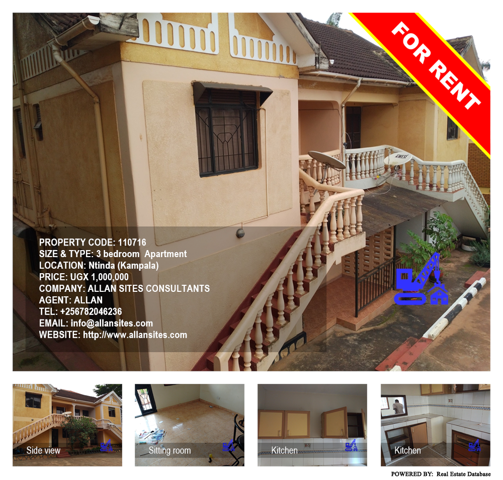 3 bedroom Apartment  for rent in Ntinda Kampala Uganda, code: 110716