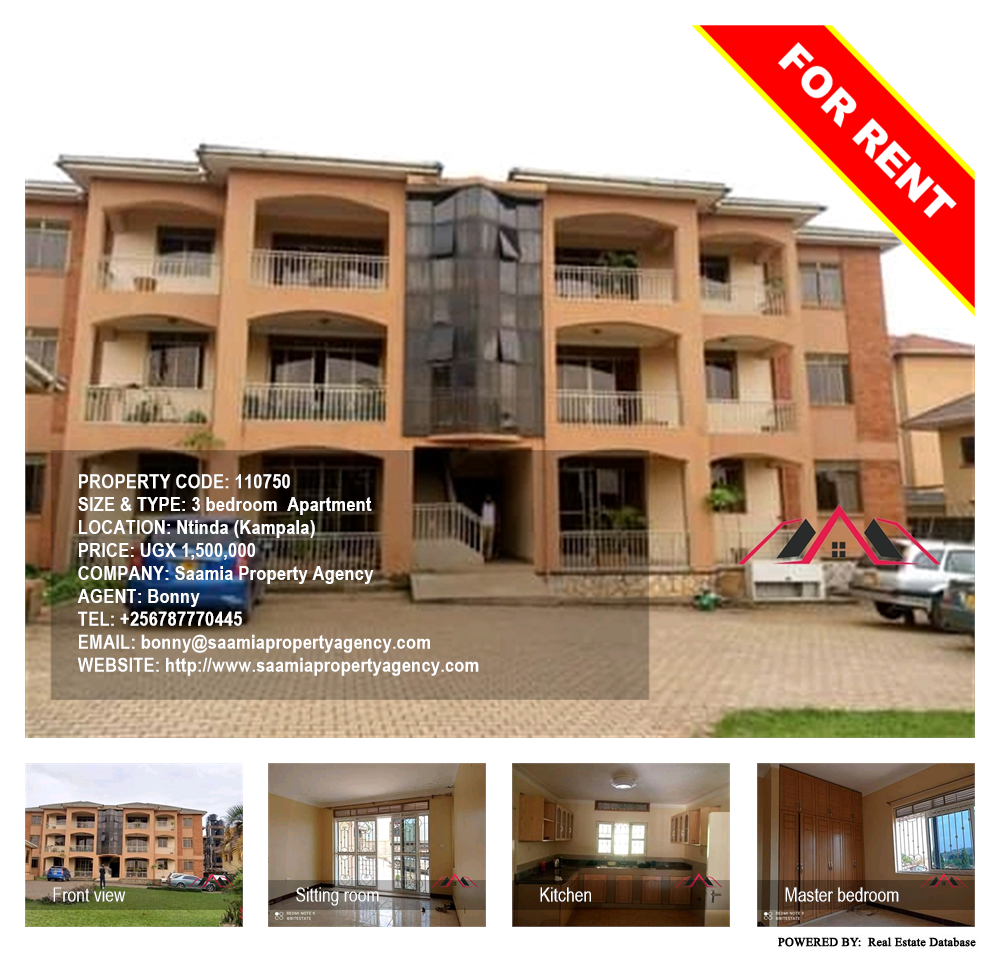 3 bedroom Apartment  for rent in Ntinda Kampala Uganda, code: 110750