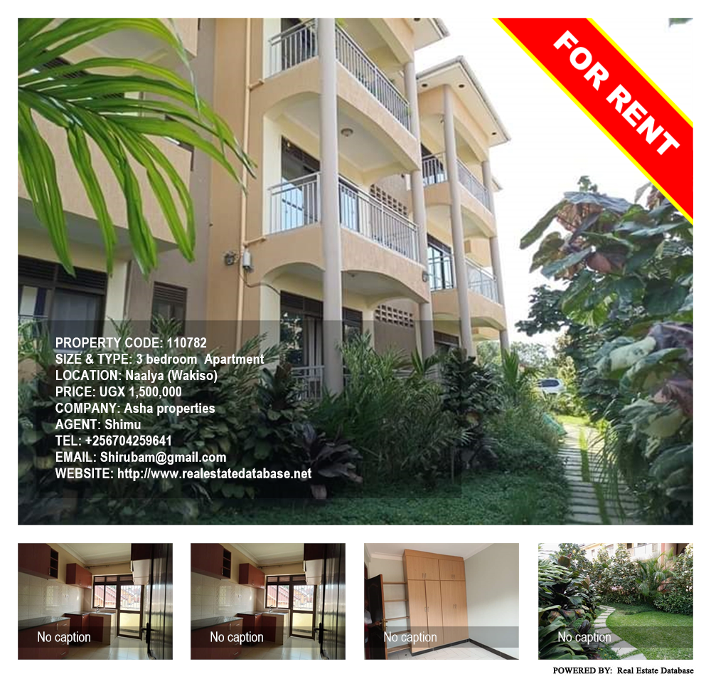 3 bedroom Apartment  for rent in Naalya Wakiso Uganda, code: 110782