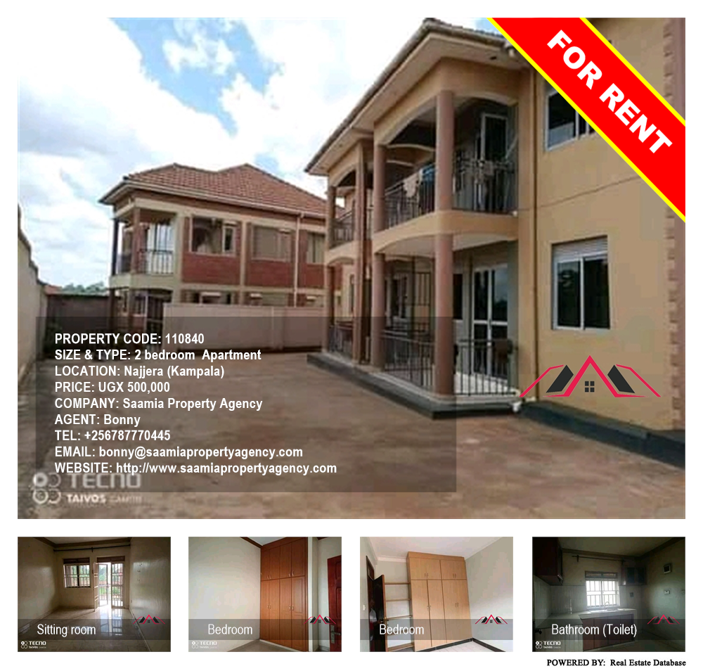 2 bedroom Apartment  for rent in Najjera Kampala Uganda, code: 110840