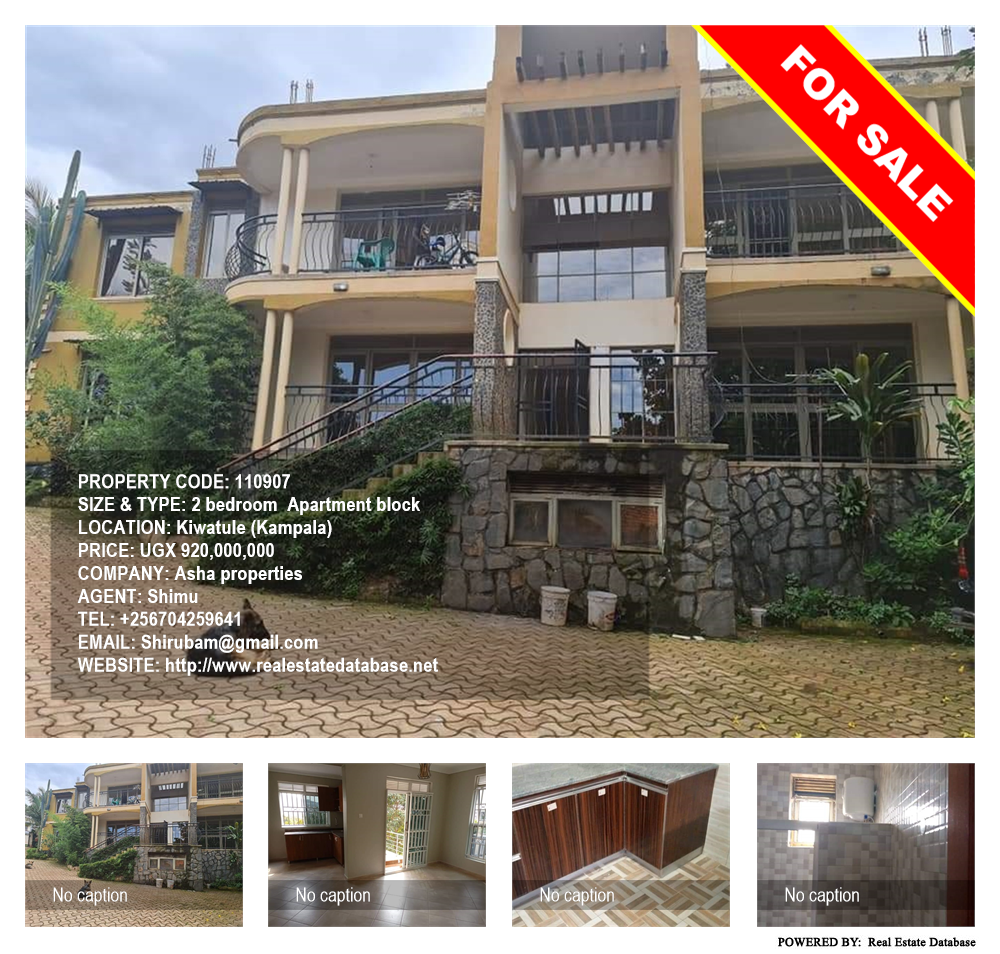 2 bedroom Apartment block  for sale in Kiwaatule Kampala Uganda, code: 110907